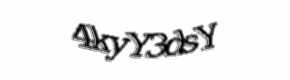 Security check image, please type the characters shown